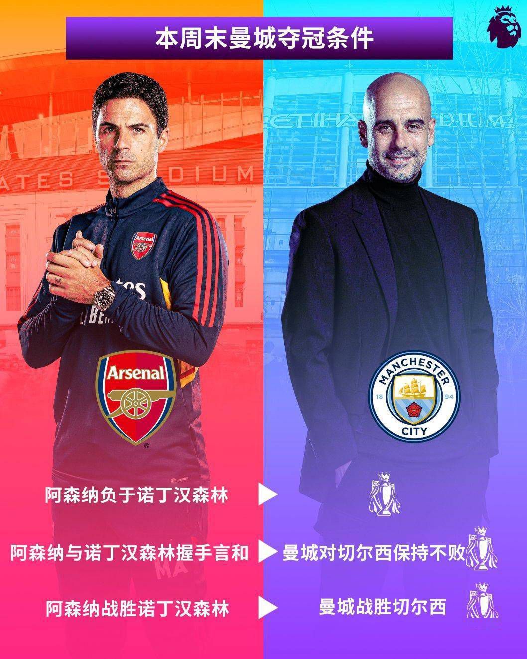 中药因为都是中草药的成分，所以一旦熬制出来，不管这药方是治什么的、有多大的不同，熬出来之后的药汤都是黑褐色的。